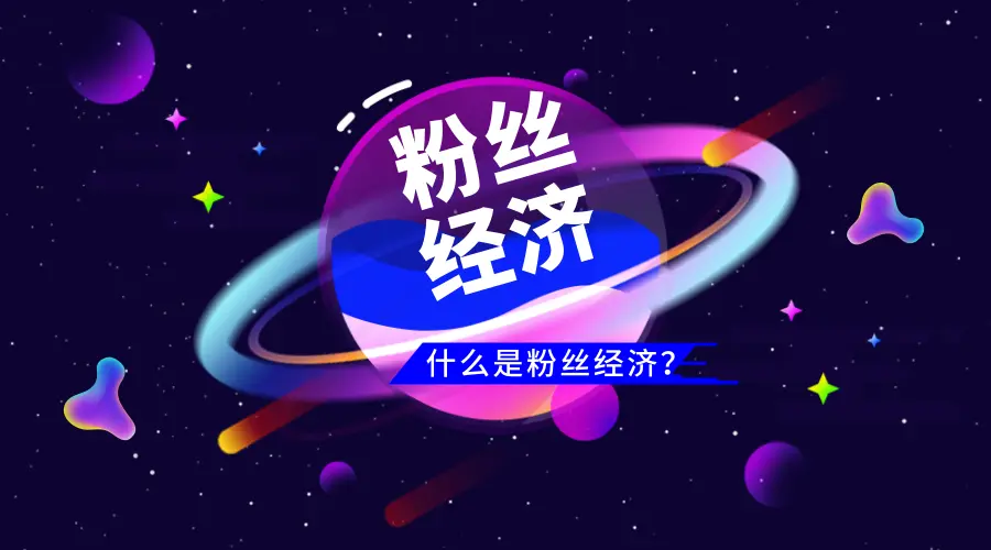 轻晓云 一站式网课系统和教育行业应用平台